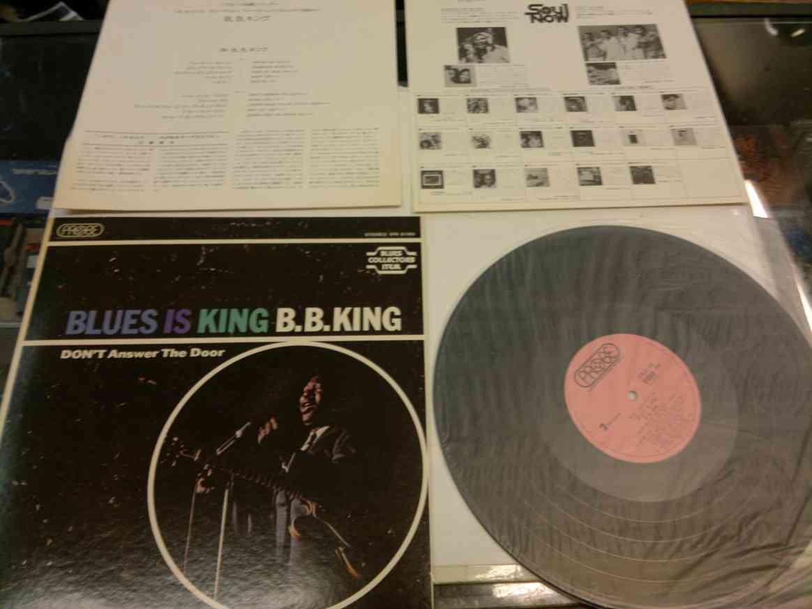 B.B.KING - BLUES IS KING - JAPAN